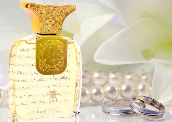 اجمل عطور العربية للعود - تعرف على اجمل العطور للعربيه للعود 11240 4