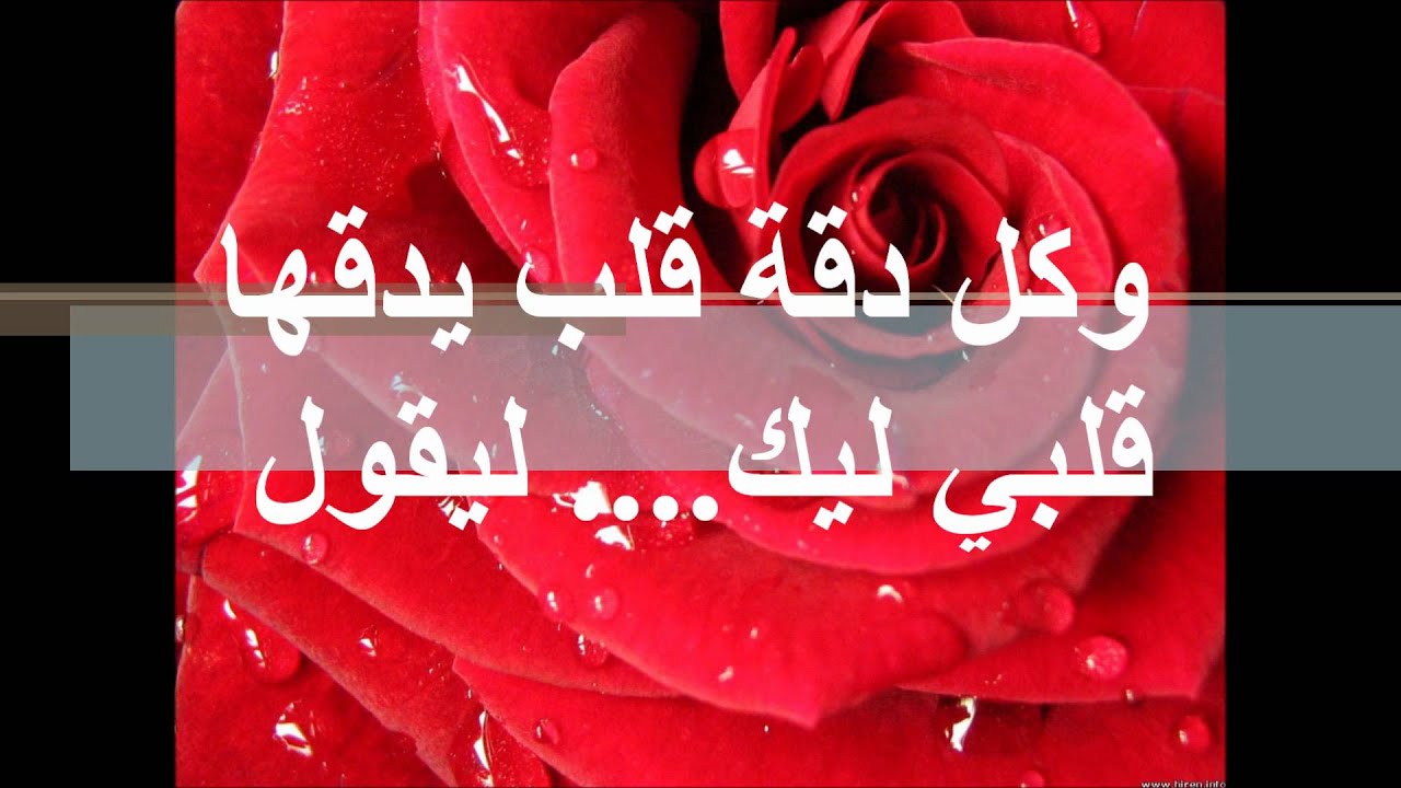 شعر الحب والرومانسية 7914 2