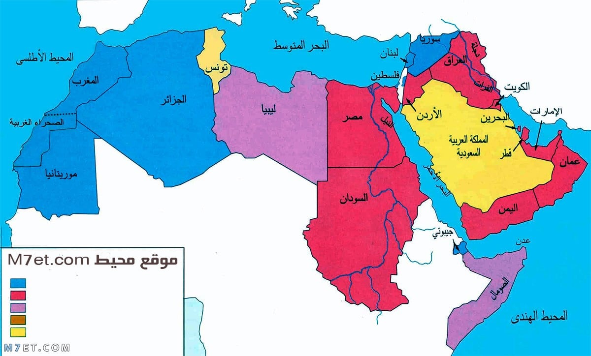 خريطة العالم العربي , طريقه رسمها بسهولة وبسطة