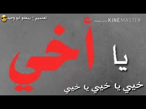 حالات عن الاخ - اجمل الصور الجميلة المعبرة عن حب الاخ 1298 1