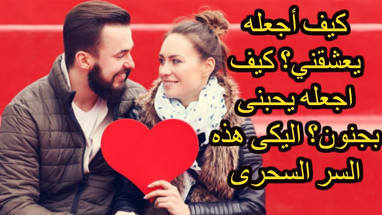 صباح الورد حبيبي 2038