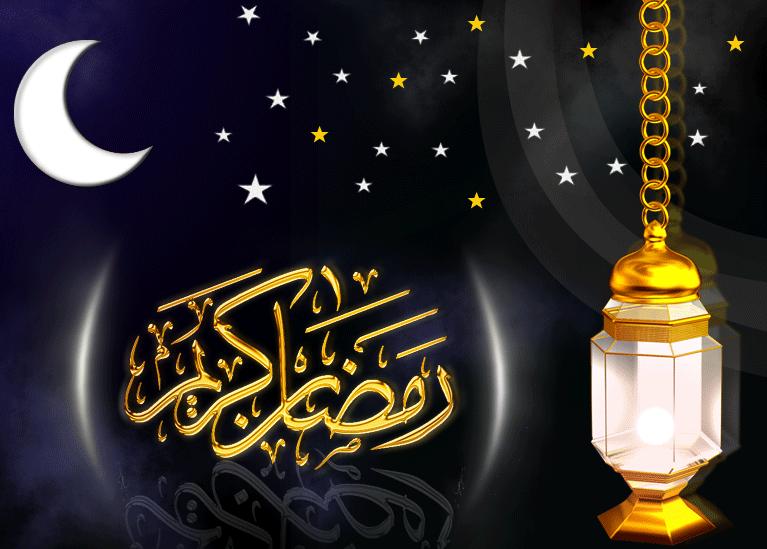 اناشيد رمضان - اروع انشودة لشهر رمضان المبارك 2841