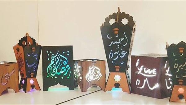 فانوس رمضان بالاسماء - اروع اشكال للفانوس 11274 4