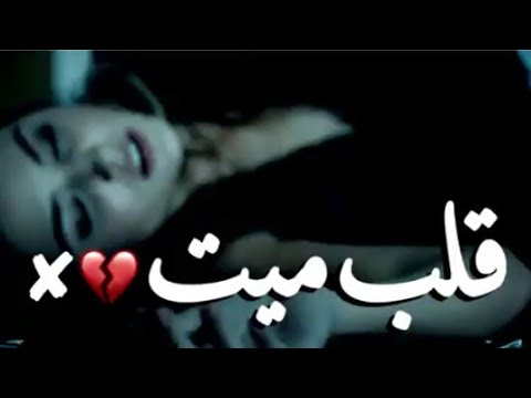 صور حالات واتس اب - احلي حالات الواتس اب مصورة 2512 3