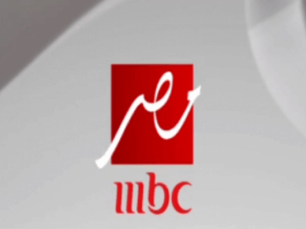 تردد قنوات ال Mbc 8140