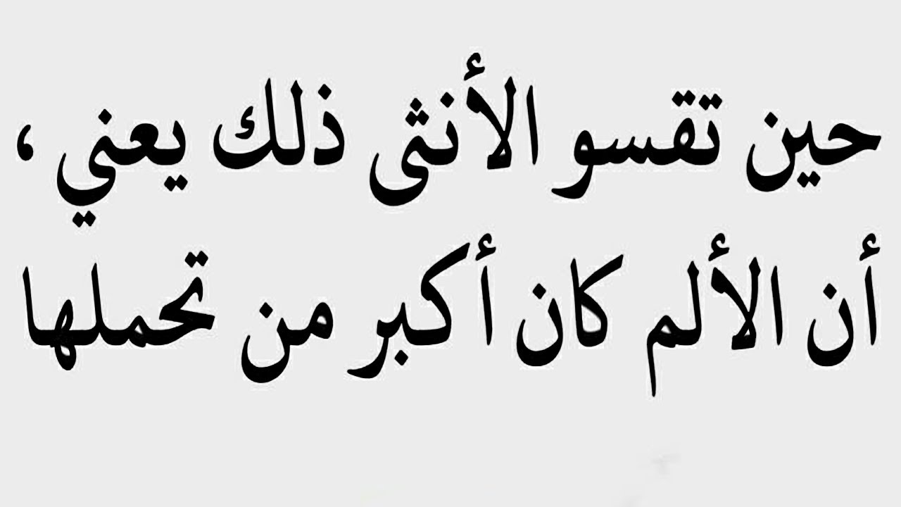 كلام يسعد شخص- كيف تسعد شخصا 9472 1