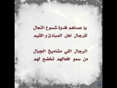 قصيدة مدح في رجل شهم- وأحسن منك لم ترى عينى 3292