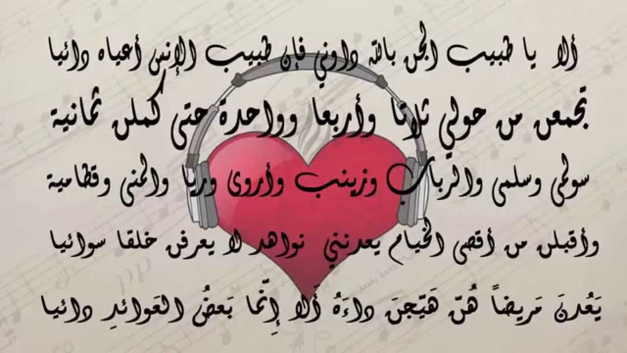 شعر غزل وحب وعشق 8324