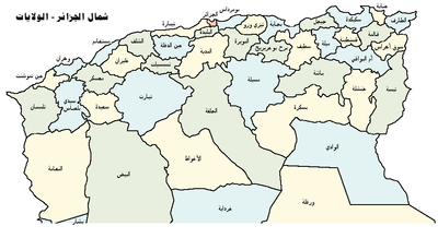 خريطة الجزائر ولايات 7463