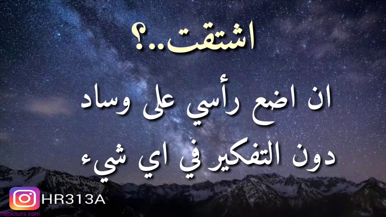 المقصود بالحزن وما العبرة منه ،كلام حزين جدا 1597 11