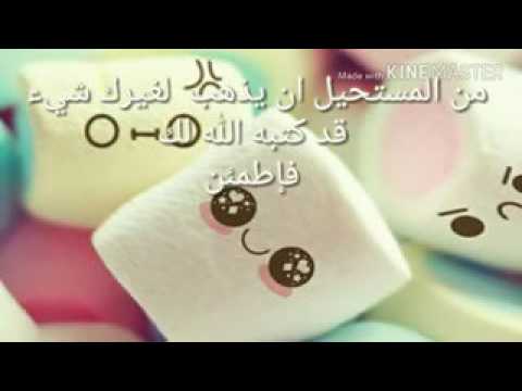 حالات حب قصيره , عبارت حب رائعه بالصور