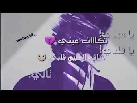 حالات واتس اب 2019 - صور رائعه جدا ومتنوعه 3771 5