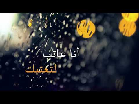 صور شعر عتاب - اقوى جمل العتاب للحبيب 7810 11