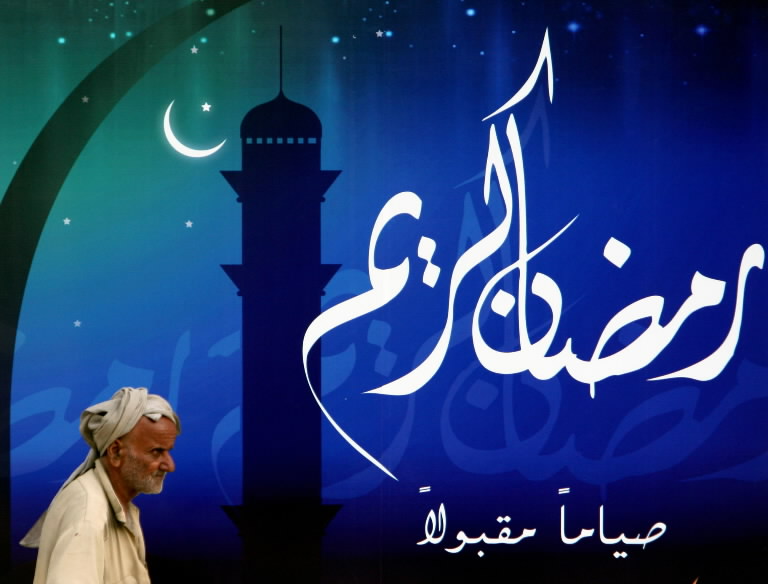 اناشيد رمضان - اروع انشودة لشهر رمضان المبارك 2841 1