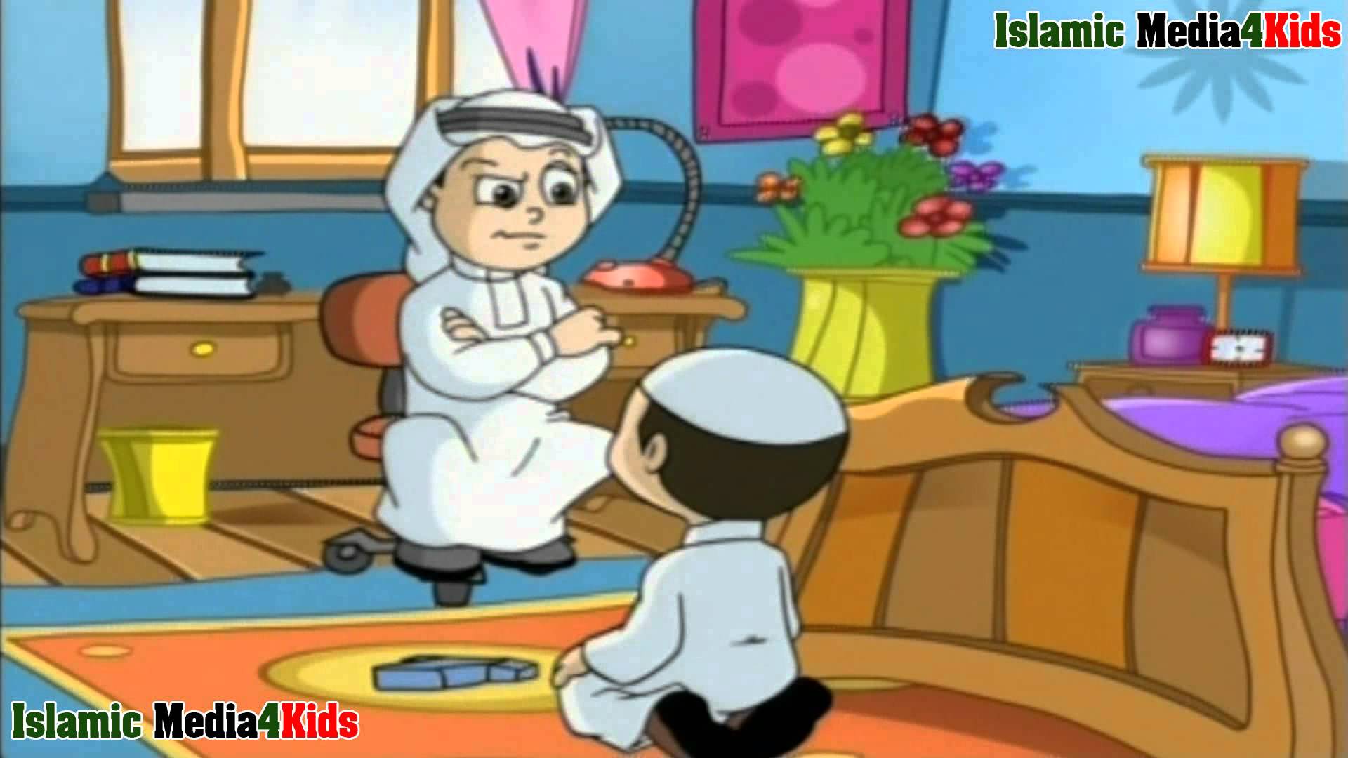 كرتون اسلامي - كرتون معلم اصول الدين 3703 1