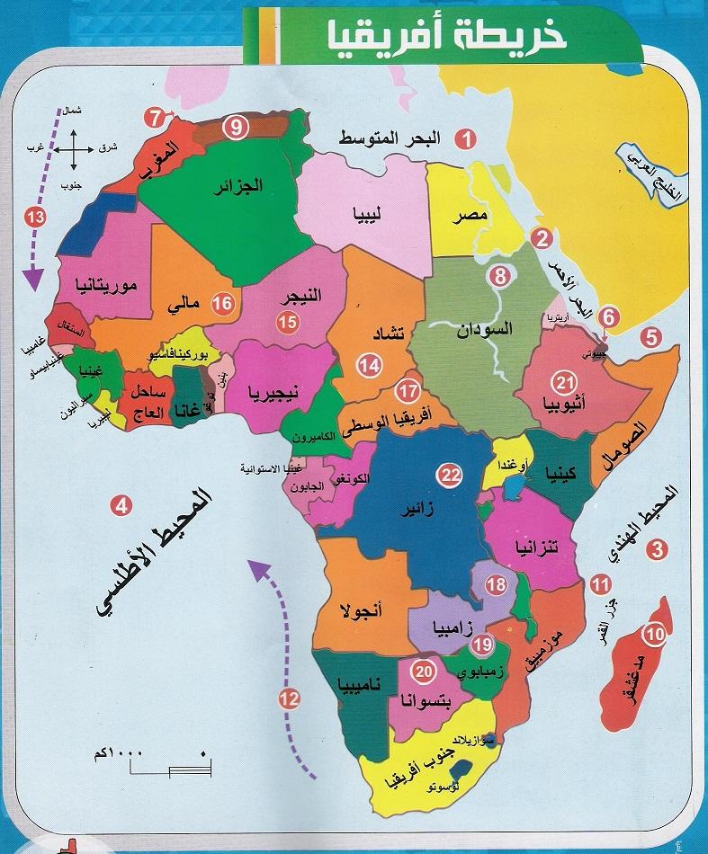 خريطة العالم بالعربي واضحة - افضل رسومات للخريطة بالعربي 11239 1