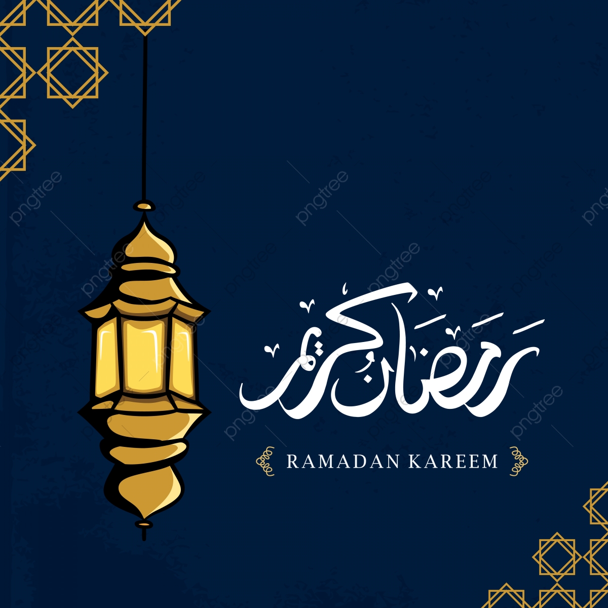 توبيكات رمضان في منتهى الروعة والجمال- توبيكات رمضان 2056 5