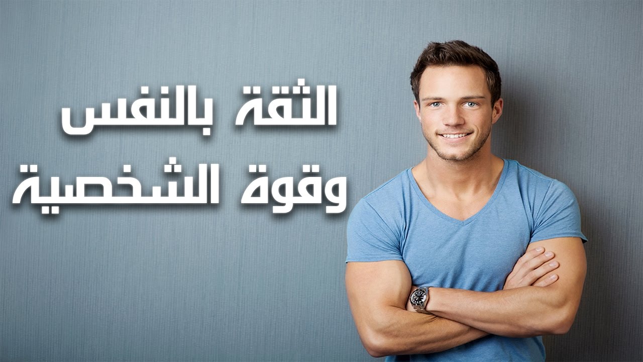 كيف اثقف نفسي مع زوجي- حركات تجديد الحياة الزوجية 9884