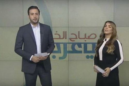 صباح الخير يا عرب , اجمل برنامج تليفزيونى صباح الخير يا عرب