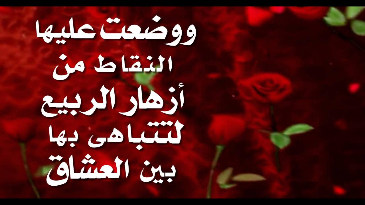 رسائل شوق للحبيب البعيد- منوعات رسائل جديده لحبيبك 2168 6