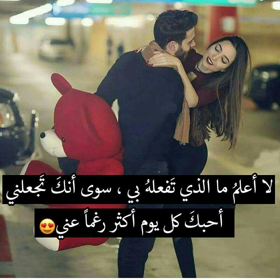 كلمات الحب كده 7905 10