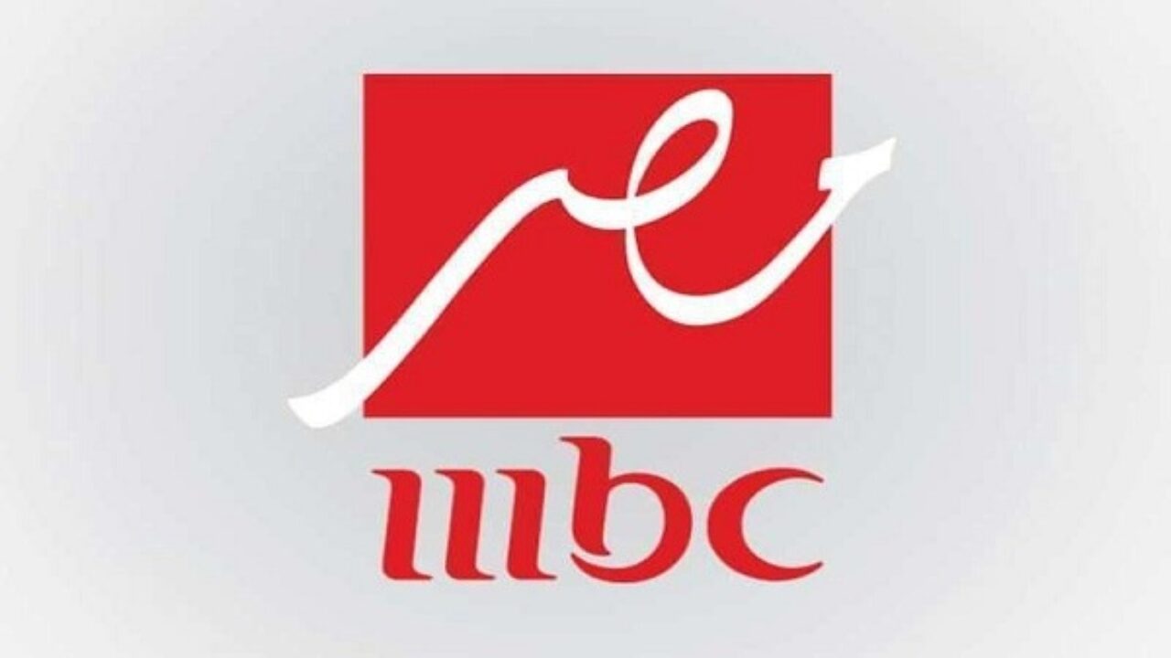 تردد قنوات ال Mbc 8140