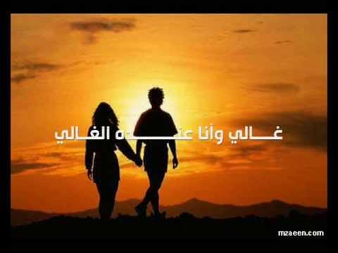 شعر عن الصديق الغالي , مدح في الصديق العزيز