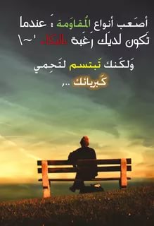 صور حزينه جدا , رسومات كئيبة حزينة