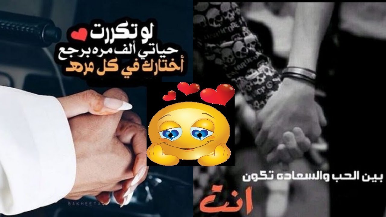 صور عبارات حلوه - تعرف اعلى اجمل عبارات في الحياة 1875 17