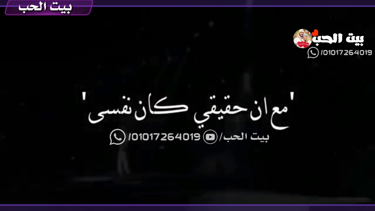 حزينة على نفسي 8253 10