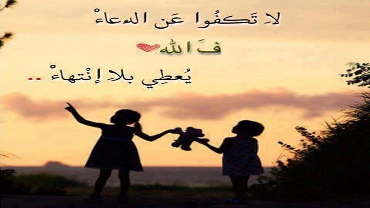 عبارات رائعة , اقوى العبارات المتنوعه