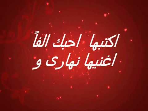 اشعار حب رومانسية - مشاعر جياشة تثير العاطفة 1473 4