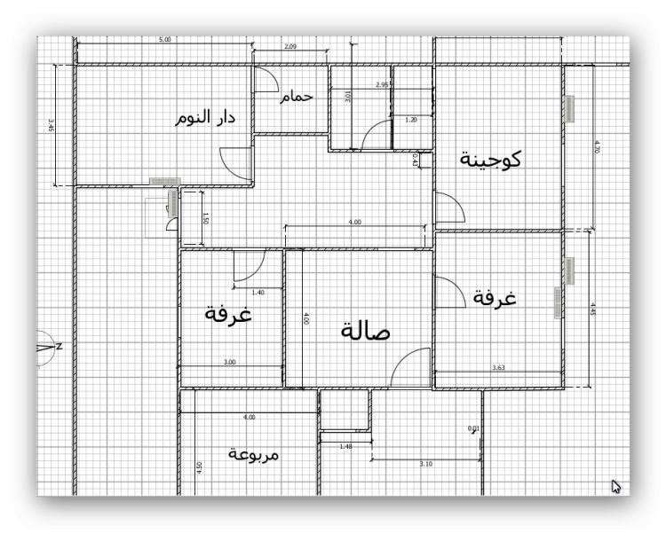 خرائط منازل - كيف تنظم مساحة بيتك 3363