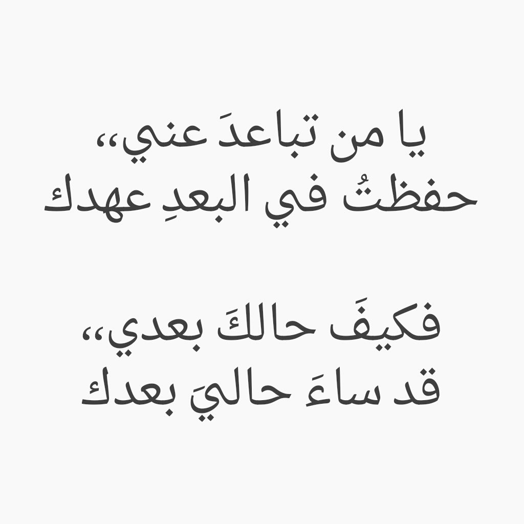 كلام يسعد شخص- كيف تسعد شخصا 9472 5