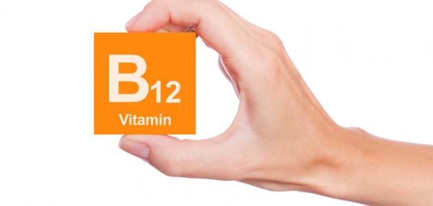 3047 2 ما هو فيتامين B12 - فيتامين ب 12 ومصادره سيلين ريحان