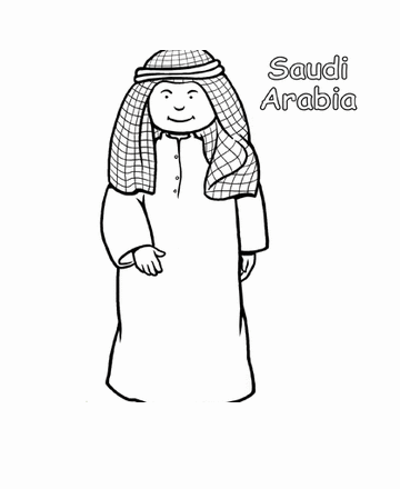 الزي السعودي رسمی