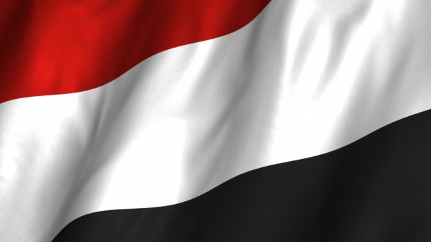 علم اليمن مزخرف بالانجليزي